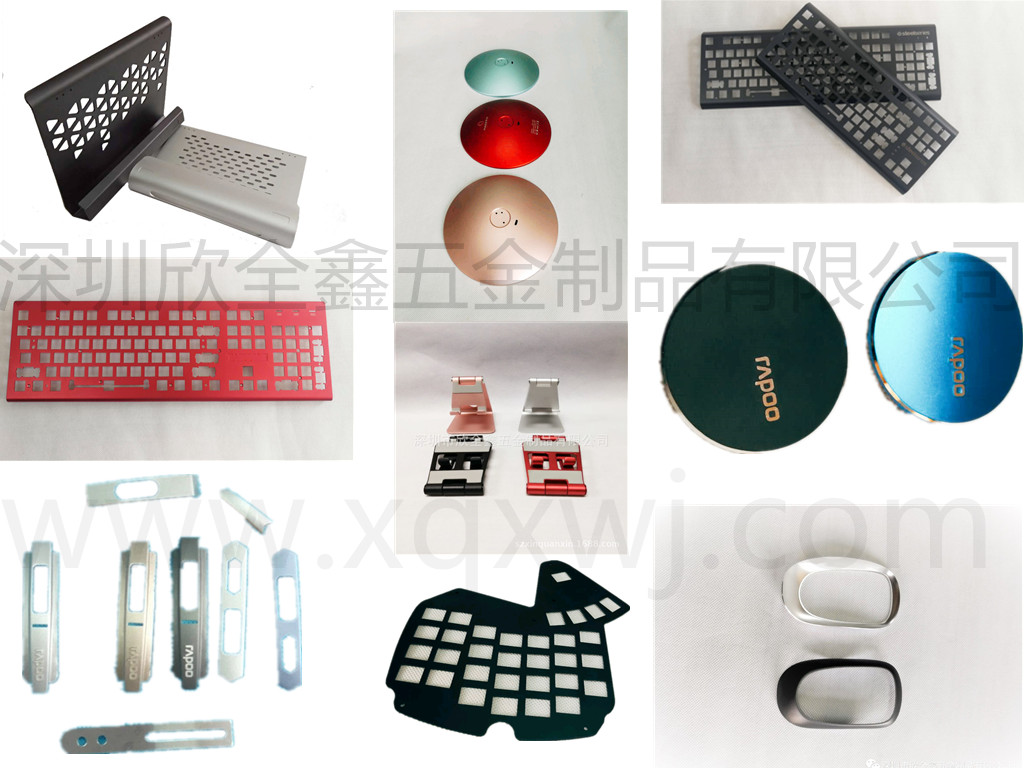 什么是五金陽極氧化處理？